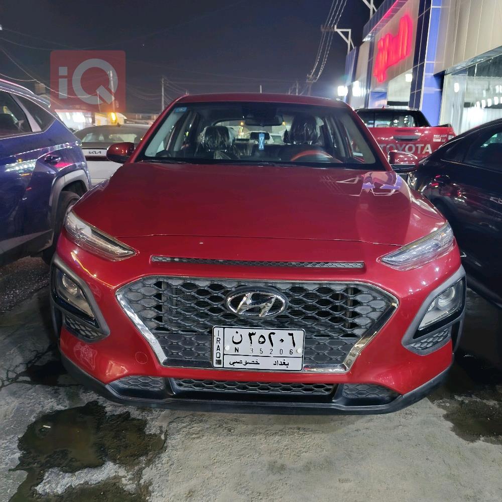 هیوندای کۆنا